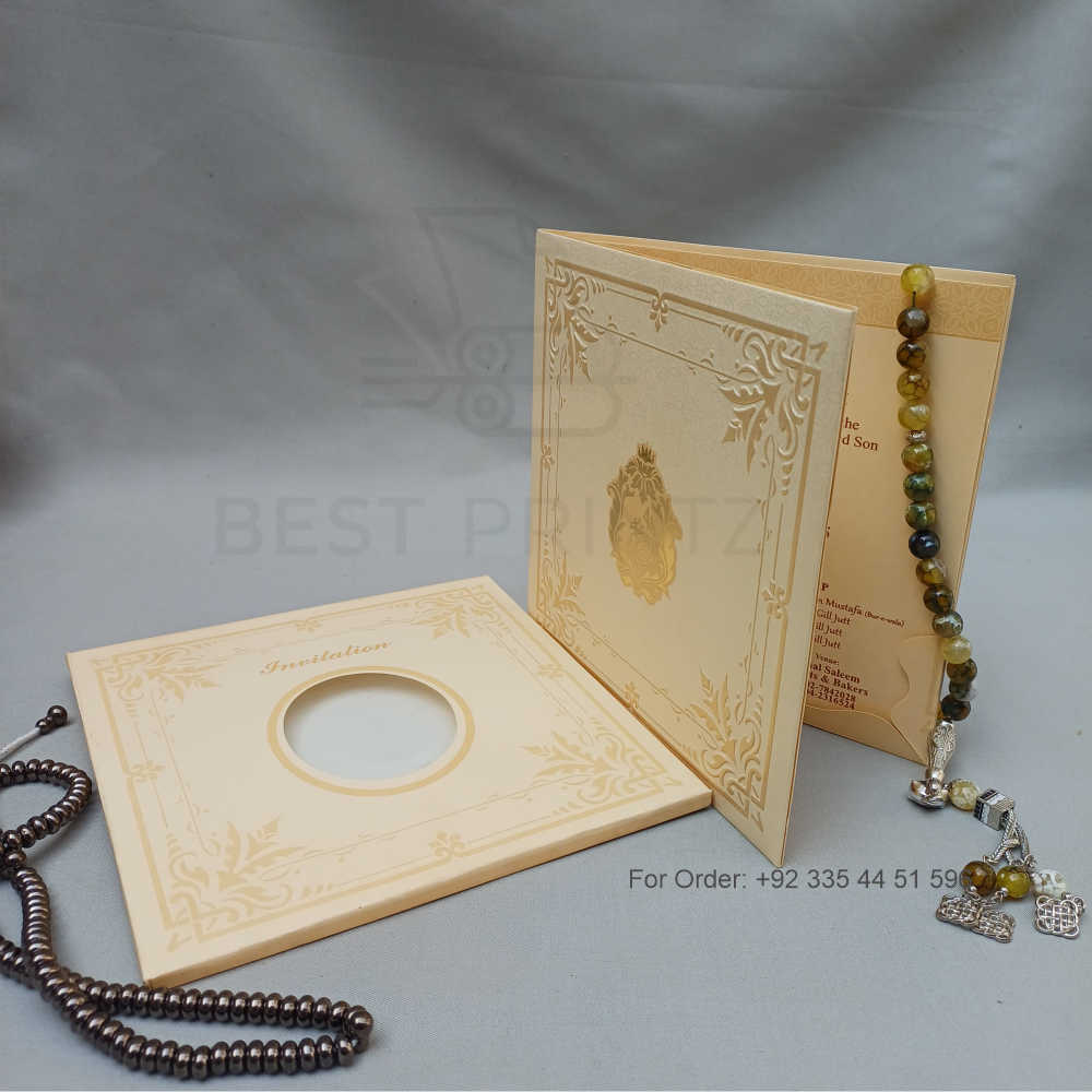 ornate white wedding invitation with embossed floral patterns (copy) ornate white wedding invitation with embossed floral patterns (copy)