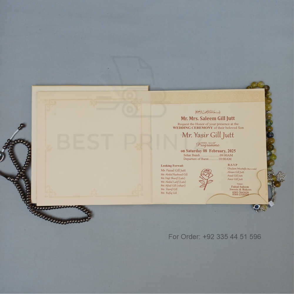 ornate white wedding invitation with embossed floral patterns (copy) ornate white wedding invitation with embossed floral patterns (copy)