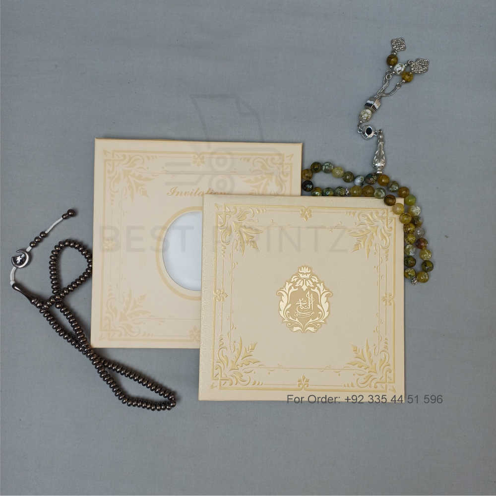 ornate white wedding invitation with embossed floral patterns (copy) ornate white wedding invitation with embossed floral patterns (copy)