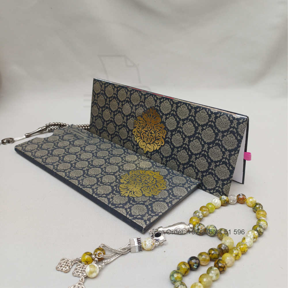 ornate white wedding invitation with embossed floral patterns (copy) ornate white wedding invitation with embossed floral patterns (copy)