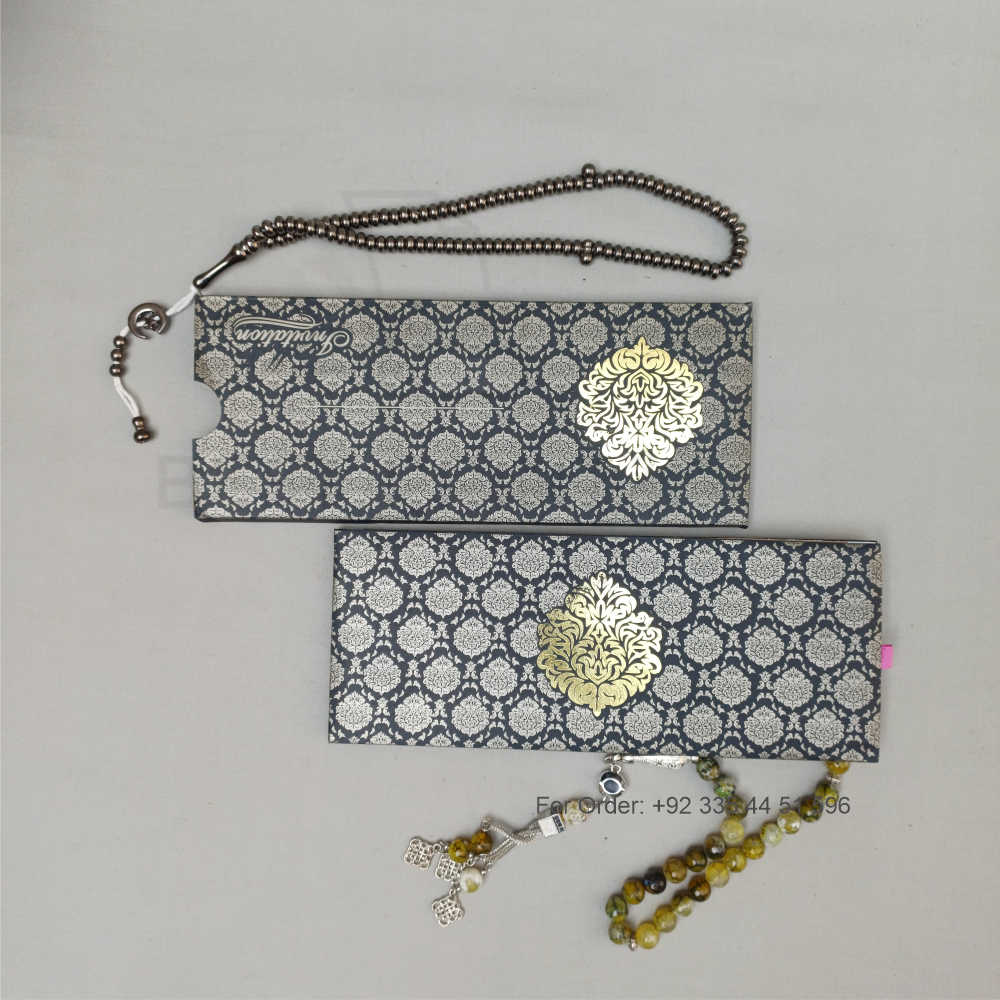 ornate white wedding invitation with embossed floral patterns (copy) ornate white wedding invitation with embossed floral patterns (copy)