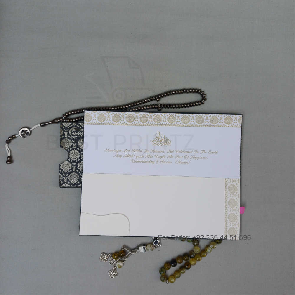 ornate white wedding invitation with embossed floral patterns (copy) ornate white wedding invitation with embossed floral patterns (copy)