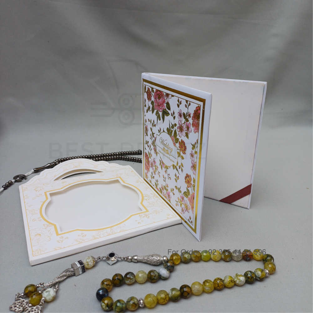 ornate white wedding invitation with embossed floral patterns (copy) ornate white wedding invitation with embossed floral patterns (copy)