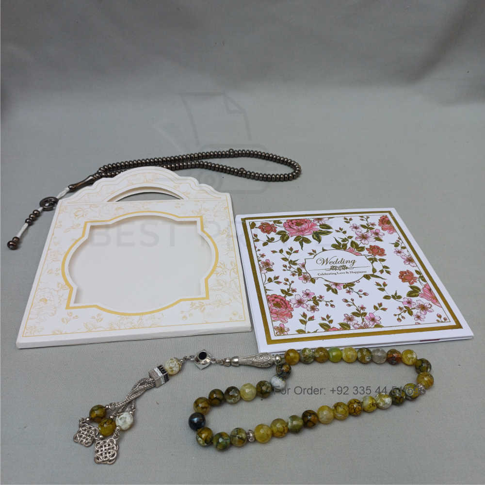 ornate white wedding invitation with embossed floral patterns (copy) ornate white wedding invitation with embossed floral patterns (copy)