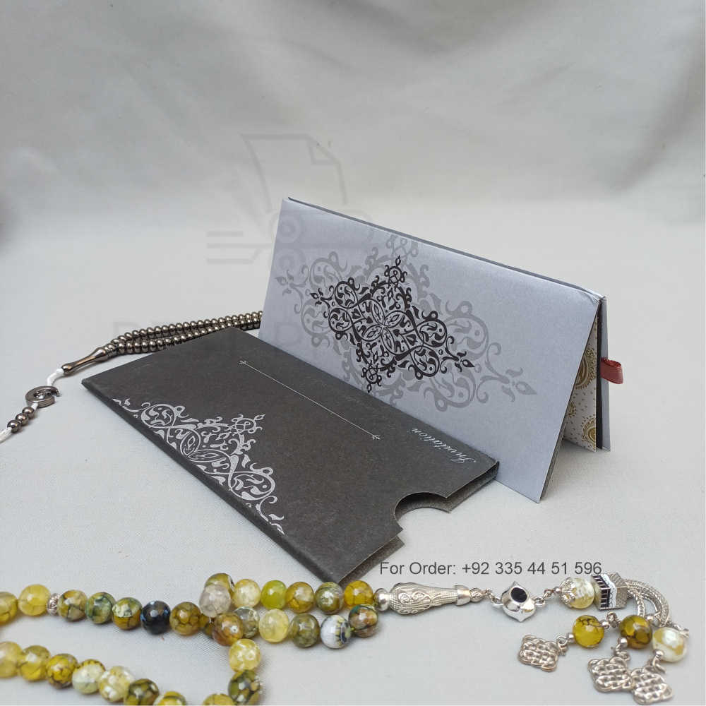 ornate white wedding invitation with embossed floral patterns (copy) ornate white wedding invitation with embossed floral patterns (copy)