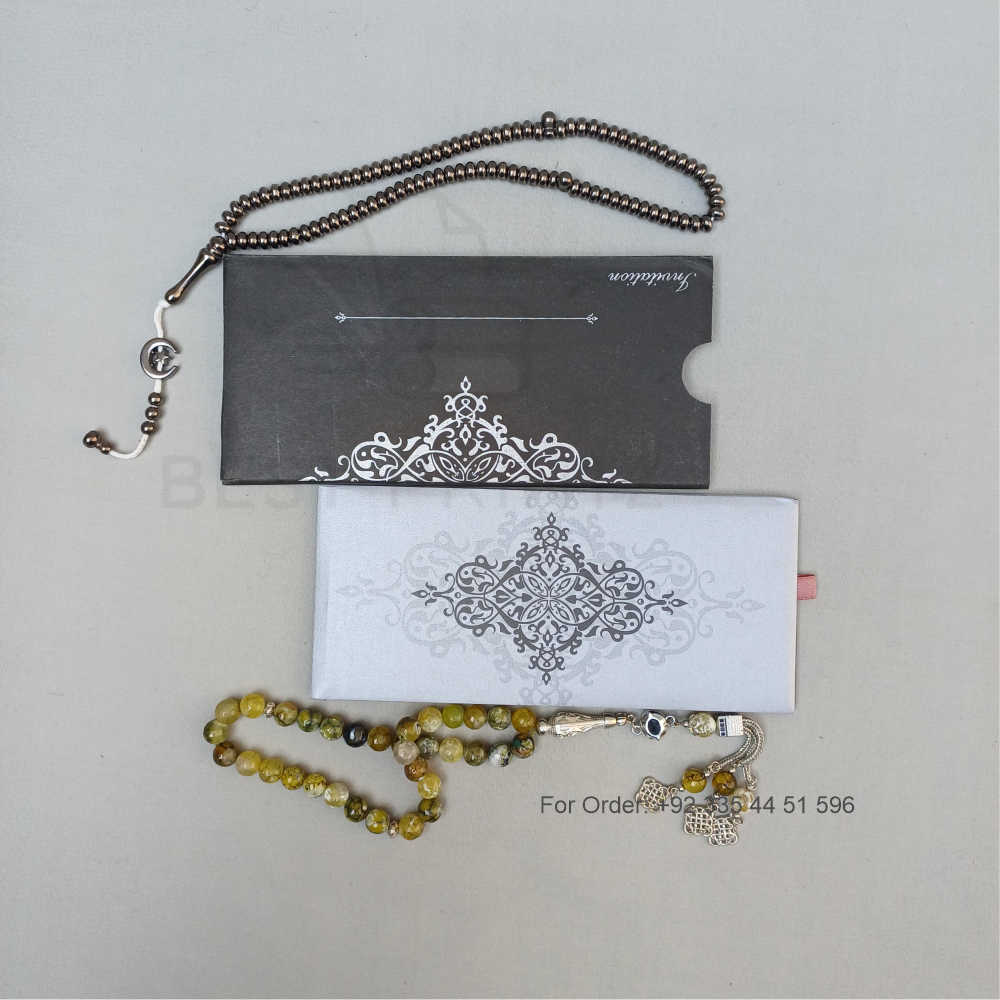 ornate white wedding invitation with embossed floral patterns (copy) ornate white wedding invitation with embossed floral patterns (copy)