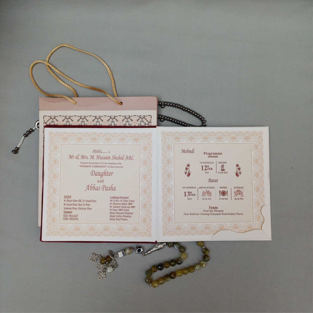 ornate white wedding invitation with embossed floral patterns (copy) ornate white wedding invitation with embossed floral patterns (copy)