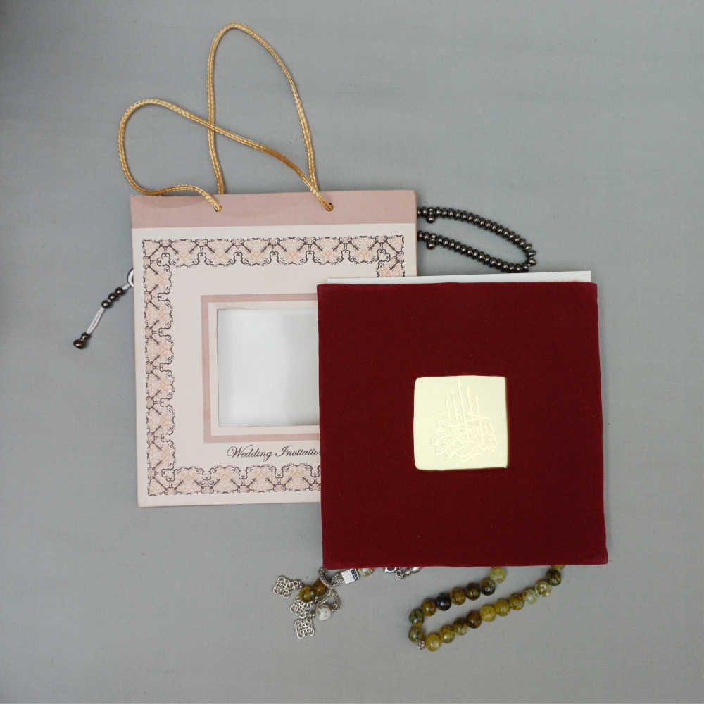 ornate white wedding invitation with embossed floral patterns (copy) ornate white wedding invitation with embossed floral patterns (copy)