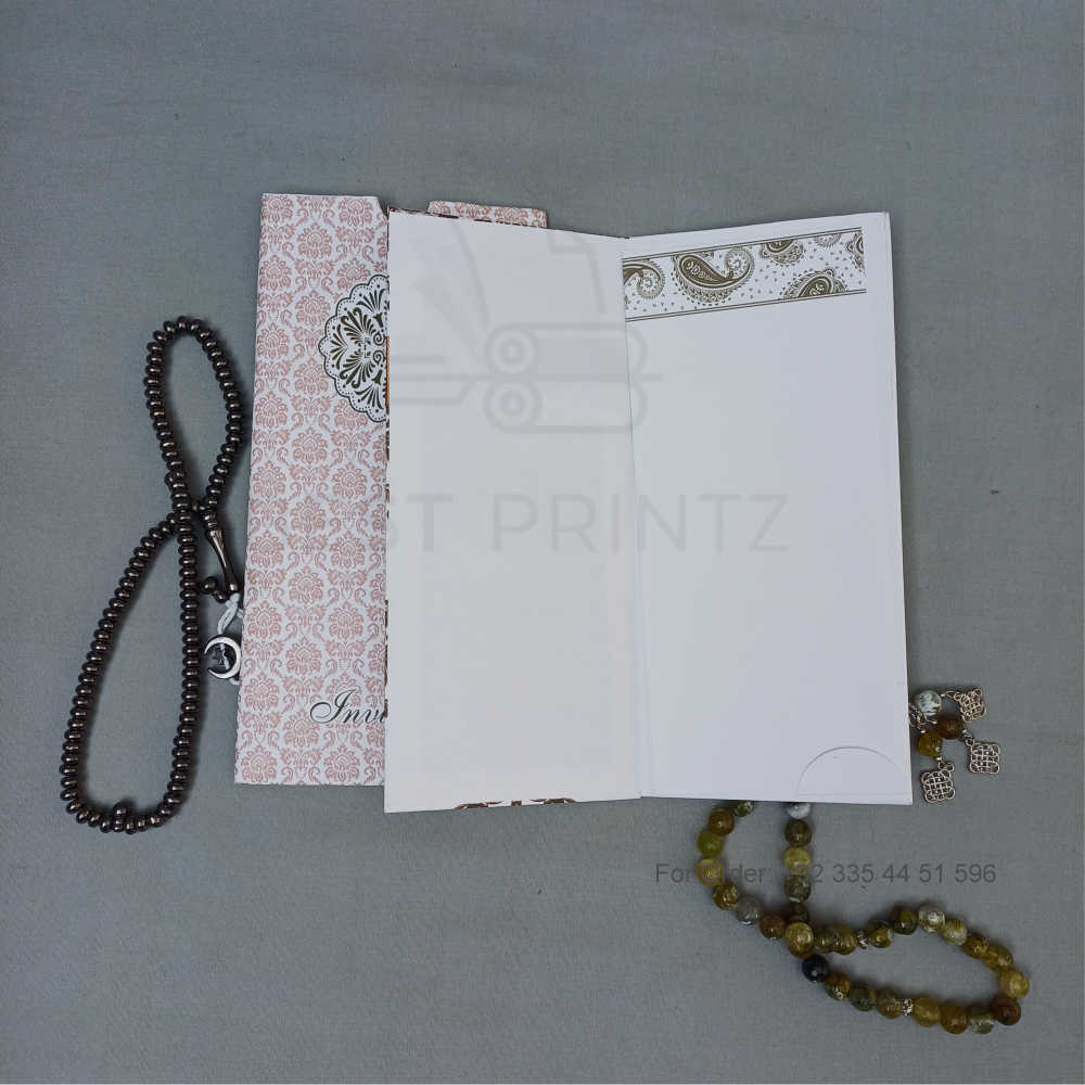 ornate white wedding invitation with embossed floral patterns (copy) ornate white wedding invitation with embossed floral patterns (copy)