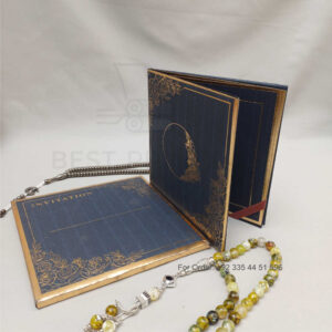 ornate white wedding invitation with embossed floral patterns (copy)