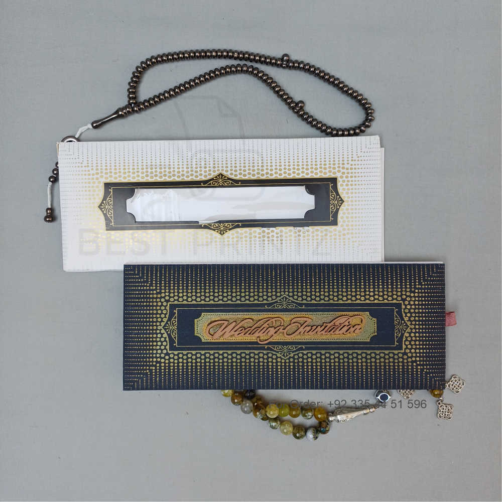 ornate white wedding invitation with embossed floral patterns (copy) ornate white wedding invitation with embossed floral patterns (copy)