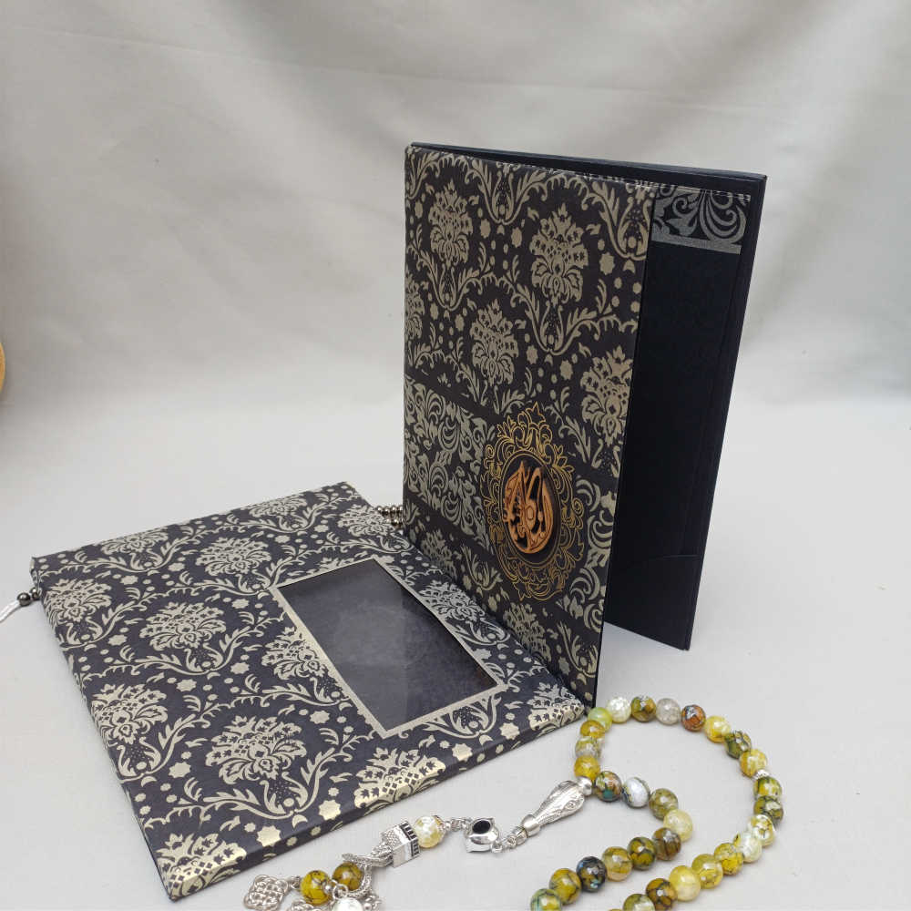 Luxury Navy & Gold Ornate Wedding Invitation Card Luxury Navy & Gold Ornate Wedding Invitation Card
