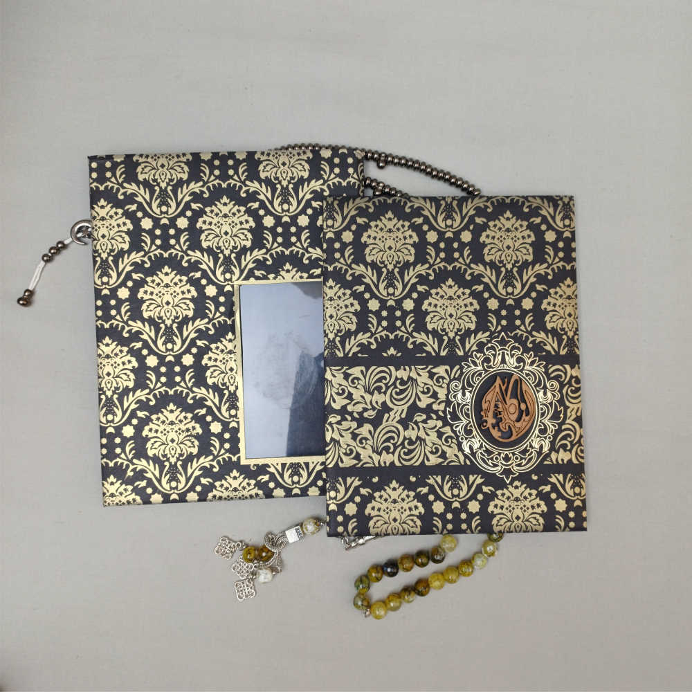 ornate white wedding invitation with embossed floral patterns (copy) ornate white wedding invitation with embossed floral patterns (copy)