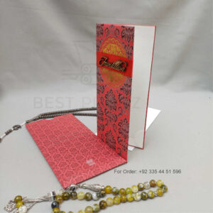 ornate white wedding invitation with embossed floral patterns (copy)