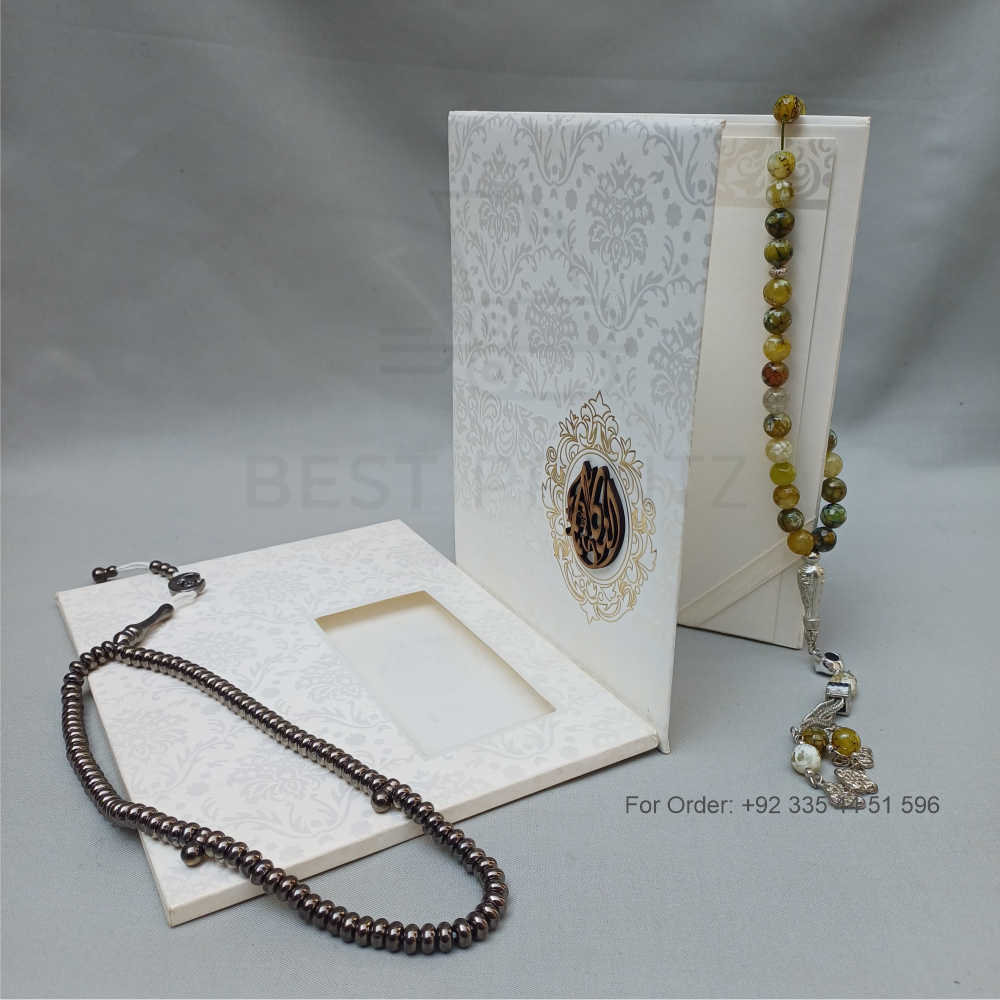 ornate white wedding invitation with embossed floral patterns (copy) ornate white wedding invitation with embossed floral patterns (copy)