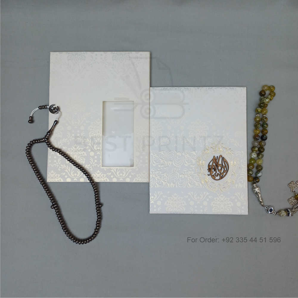 ornate white wedding invitation with embossed floral patterns (copy) ornate white wedding invitation with embossed floral patterns (copy)