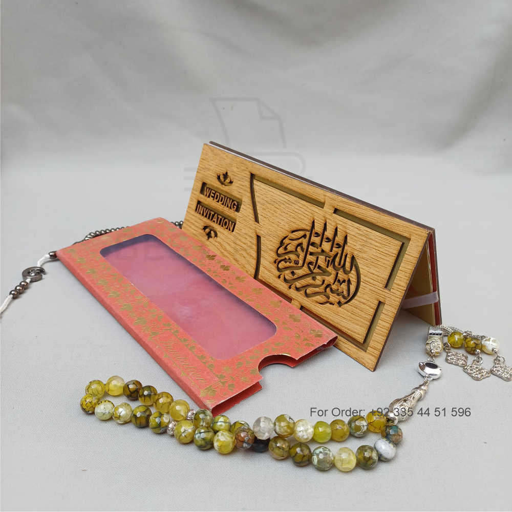 ornate white wedding invitation with embossed floral patterns (copy) ornate white wedding invitation with embossed floral patterns (copy)