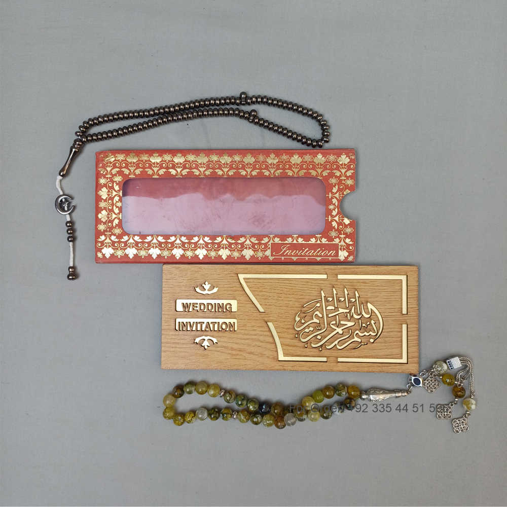 ornate white wedding invitation with embossed floral patterns (copy) ornate white wedding invitation with embossed floral patterns (copy)