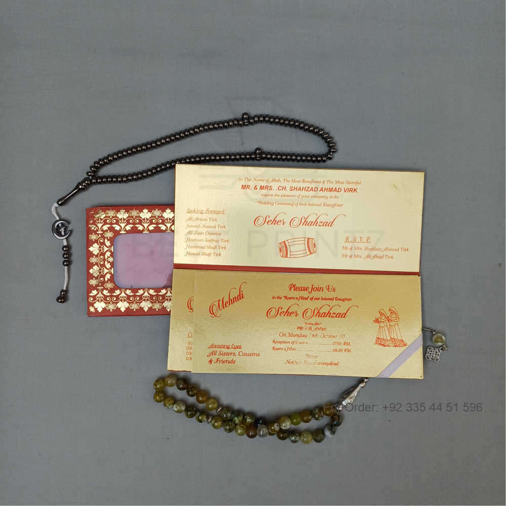 ornate white wedding invitation with embossed floral patterns (copy) ornate white wedding invitation with embossed floral patterns (copy)