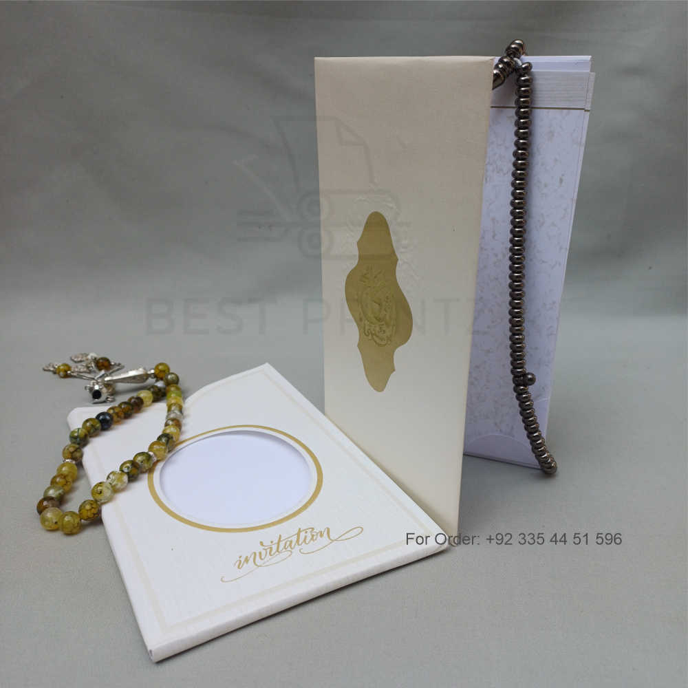 ornate white wedding invitation with embossed floral patterns (copy) ornate white wedding invitation with embossed floral patterns (copy)