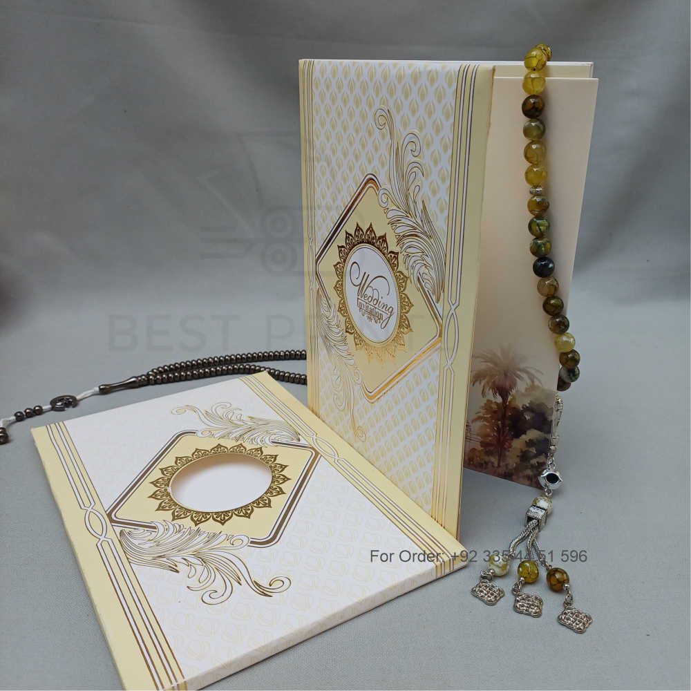 ornate white wedding invitation with embossed floral patterns (copy) ornate white wedding invitation with embossed floral patterns (copy)