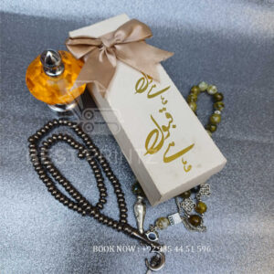 lonf bid box in pakistan