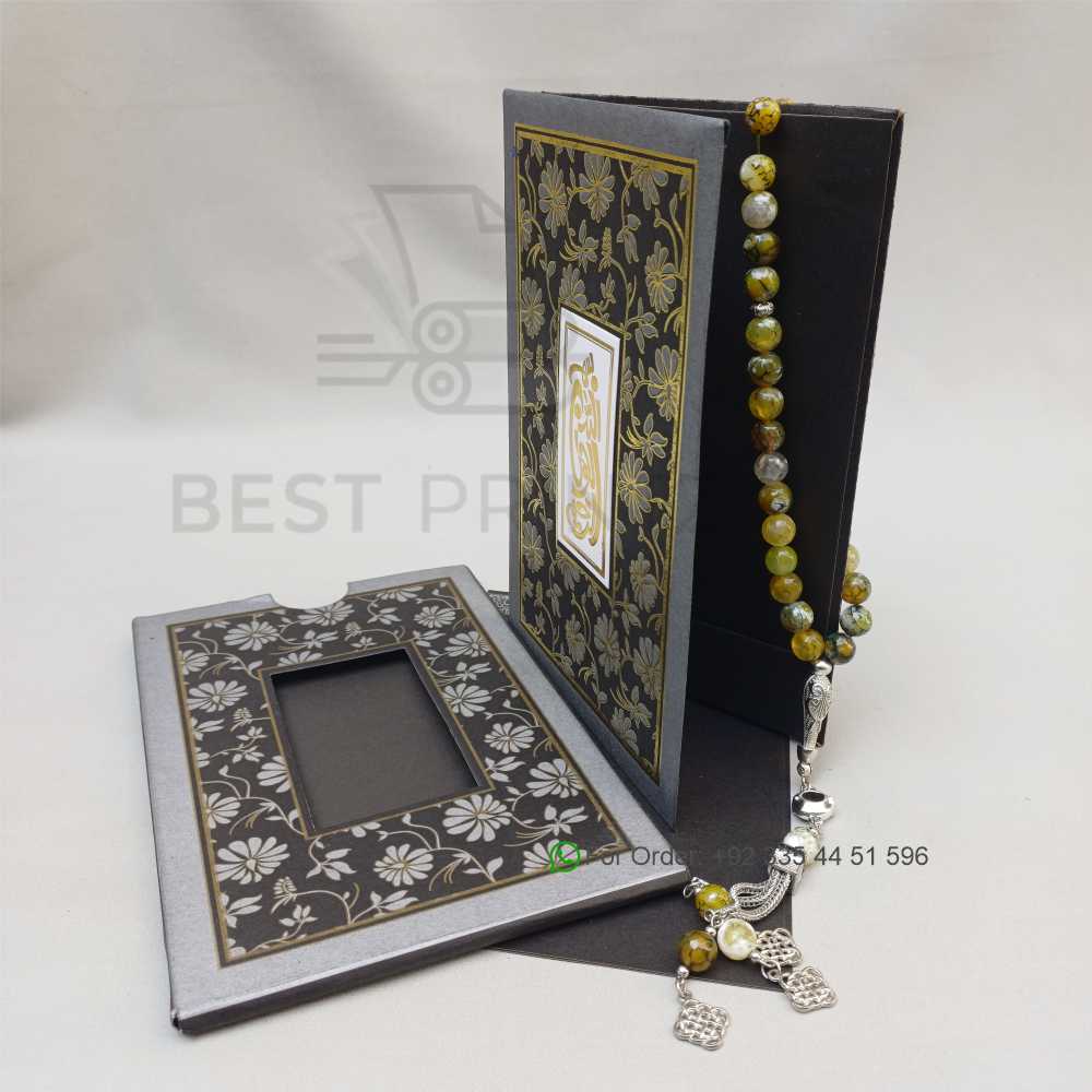 Premium Grey Floral Wedding Invitation Premium Grey Floral Wedding Invitation