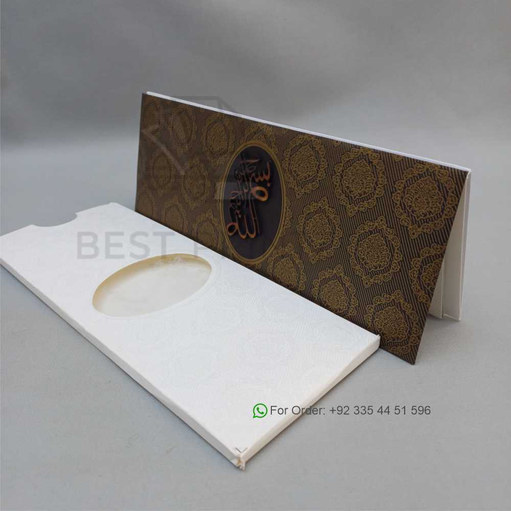 Luxury Brown Damask Wedding Invitation with Gold Calligraphy Luxury Brown Damask Wedding Invitation with Gold Calligraphy