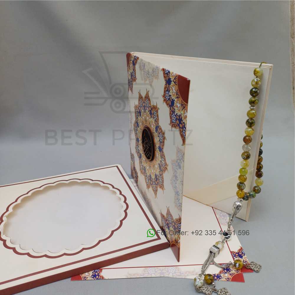 Elegant Wedding Cards in Lahore Elegant Wedding Cards in Lahore