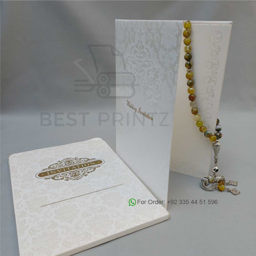 Elegant Wedding Invitation Card Elegant Wedding Invitation Card