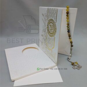 Premium Islamic Gold Foil Wedding Invitation Card