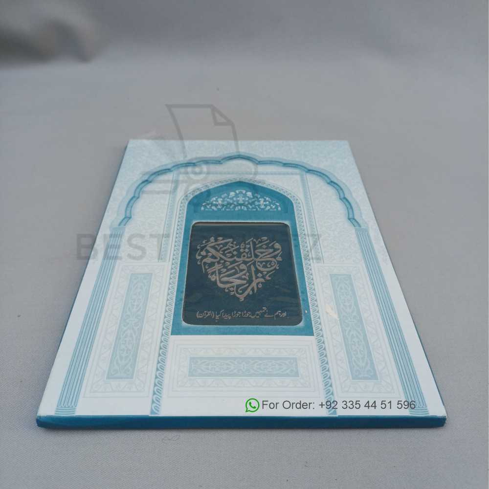 Royal Blue & Silver Mughal Arch Wedding Invitation with Window Royal Blue & Silver Mughal Arch Wedding Invitation with Window